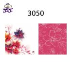 سرویس لحاف دونفره سارای 6 تکه کد 3050