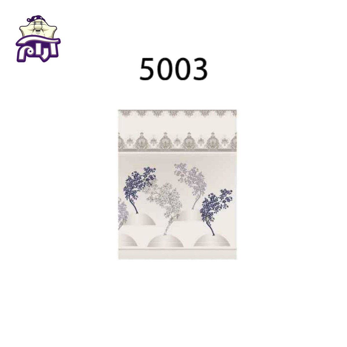 سرویس لحاف یک نفره سارای 4 تکه کد 5003