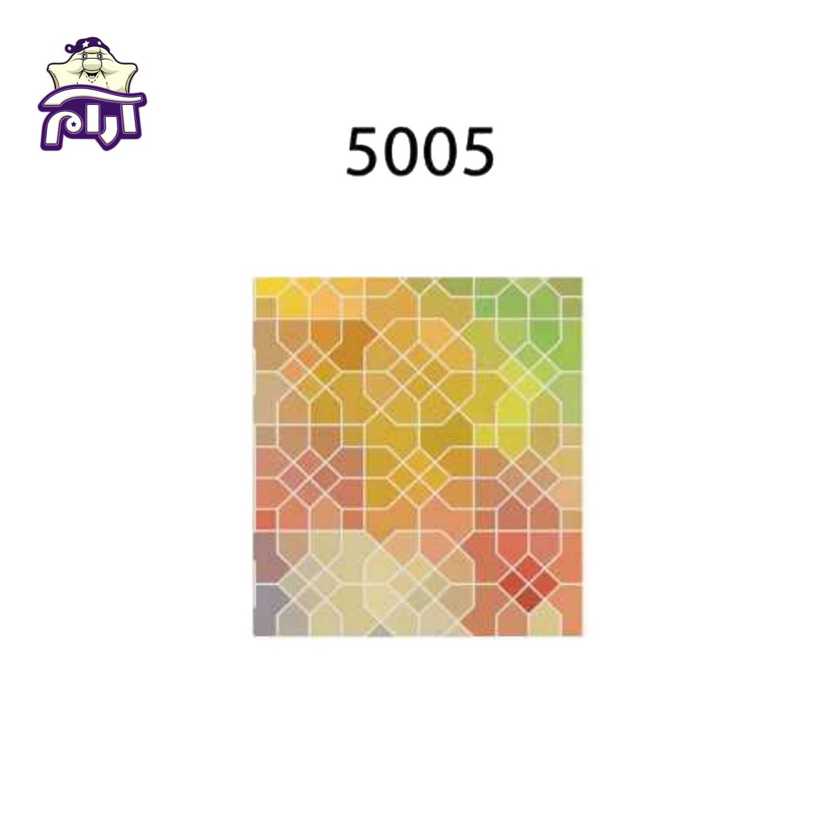 سرویس روتختی لحاف روتختی یک نفره سارای 4 تکه کد 5005