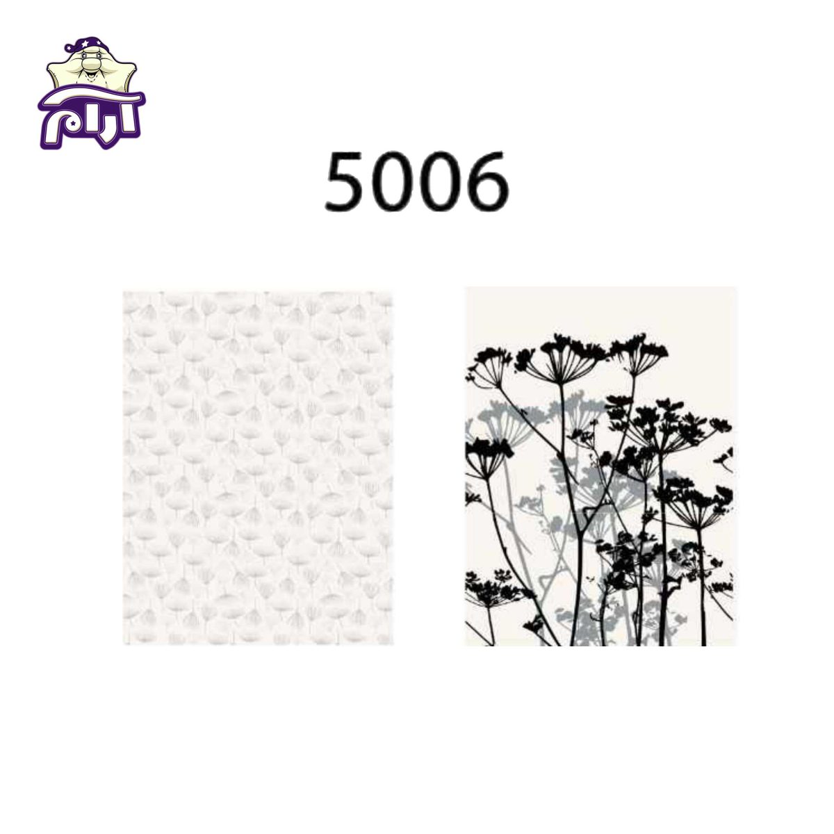 سرویس روتختی لحاف روتختی یک نفره سارای 4 تکه کد 5006