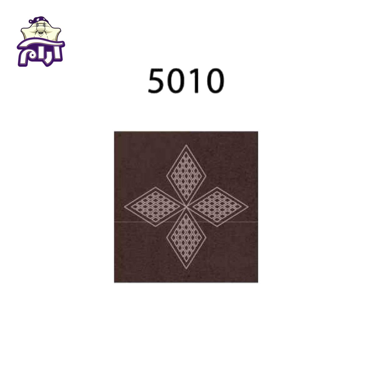 سرویس روتختی لحاف روتختی یک نفره سارای 4 تکه کد 5010