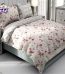 سرویس لحاف یک نفره سارای 4 تکه کد 5012