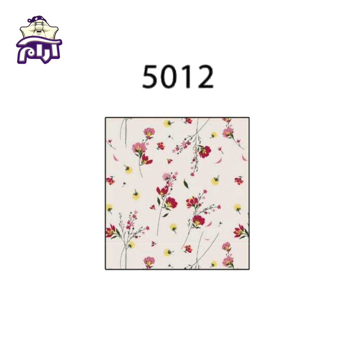 سرویس لحاف یک نفره سارای 4 تکه کد 5012