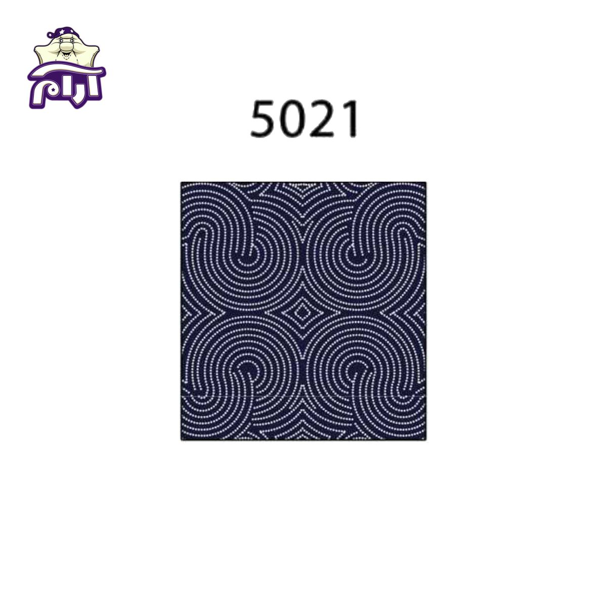 سرویس لحاف یک نفره سارای 4 تکه کد 5021