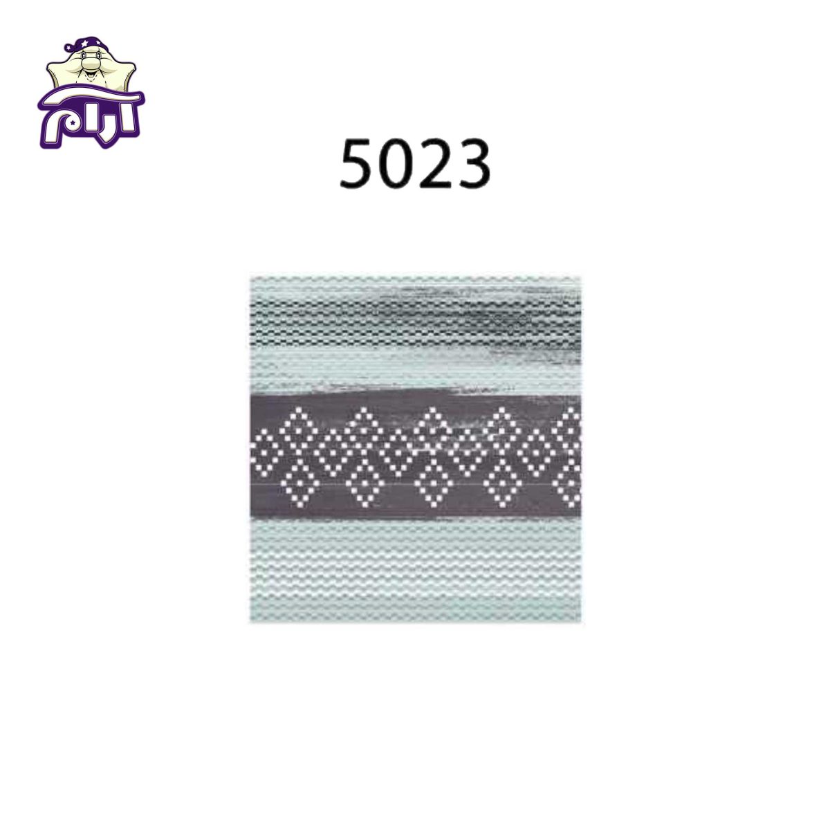 سرویس روتختی لحاف یک نفره سارای 4 تکه کد 5023