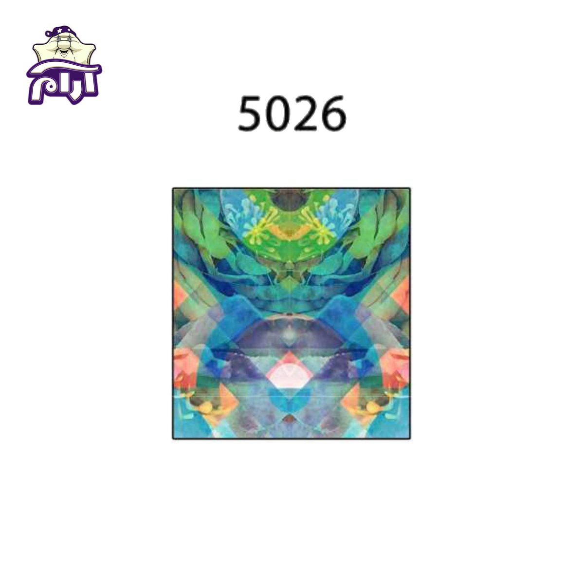 سرویس روتختی لحاف یک نفره سارای 4 تکه کد 5026
