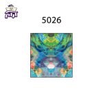 سرویس روتختی لحاف یک نفره سارای 4 تکه کد 5026