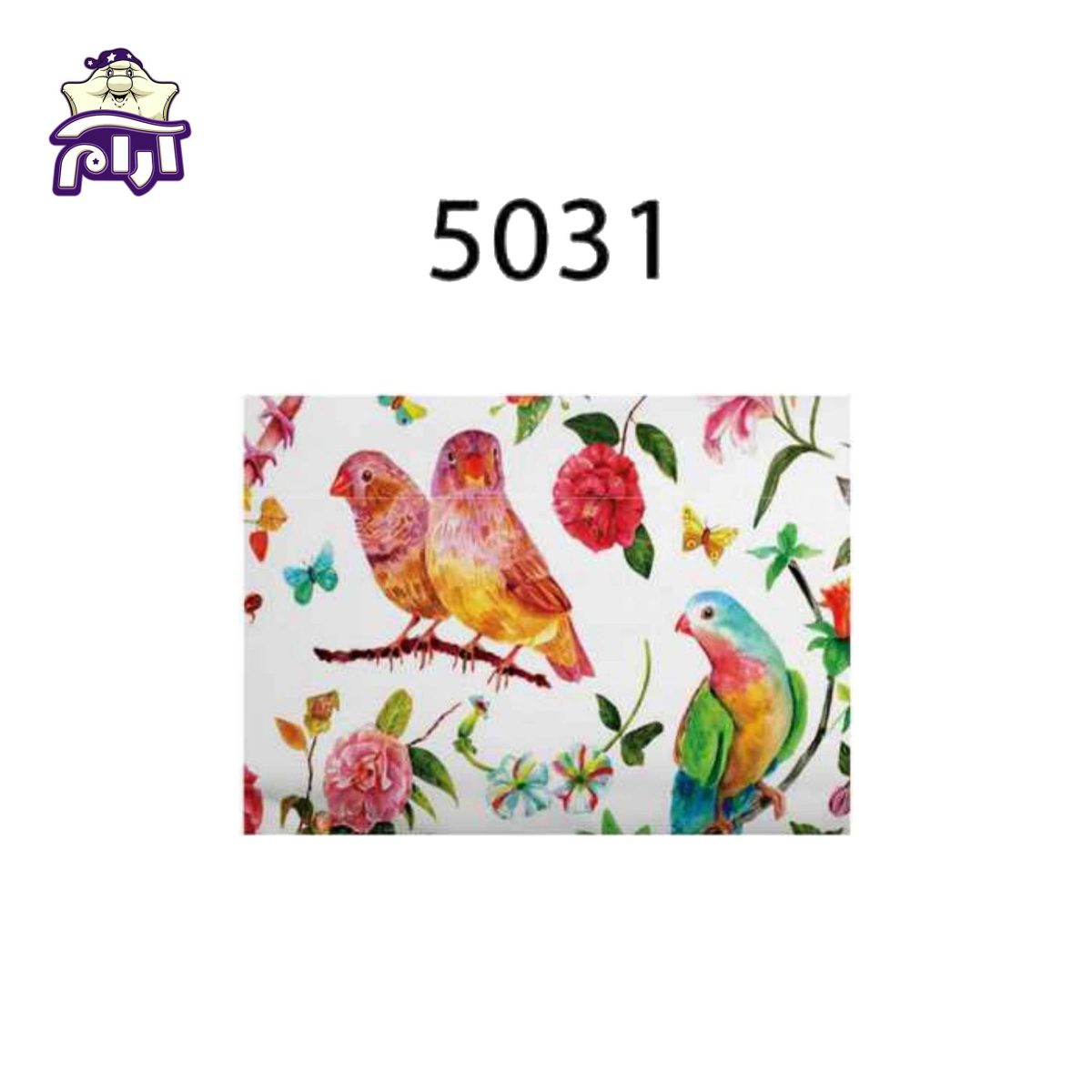 سرویس لحاف روتختی یک نفره سارای 4 تکه کد 5031