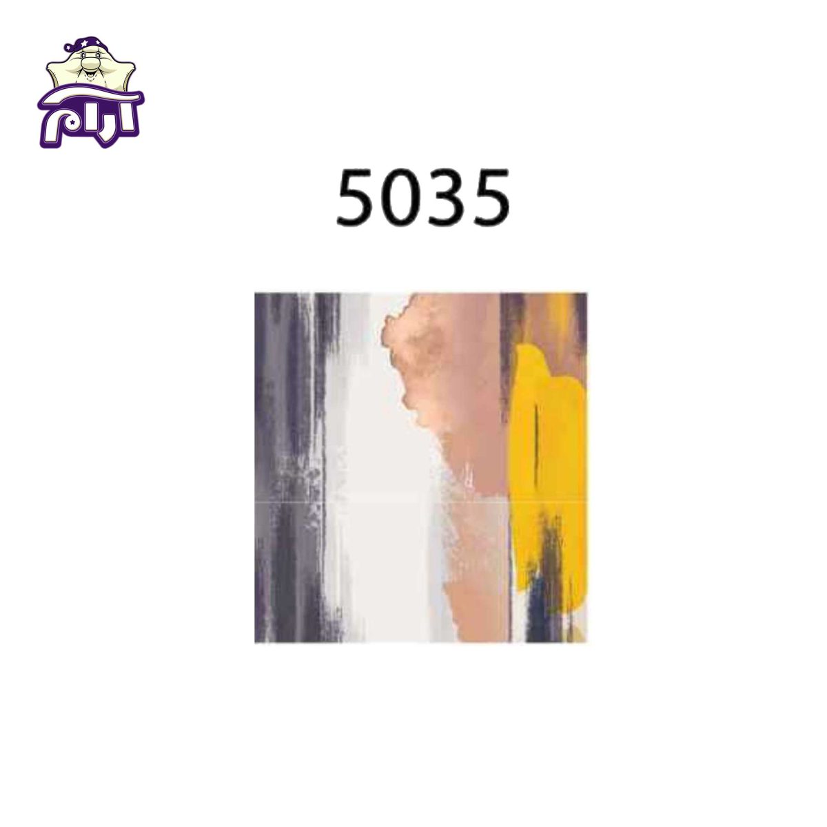 سرویس لحاف یک نفره سارای 4 تکه کد 5035