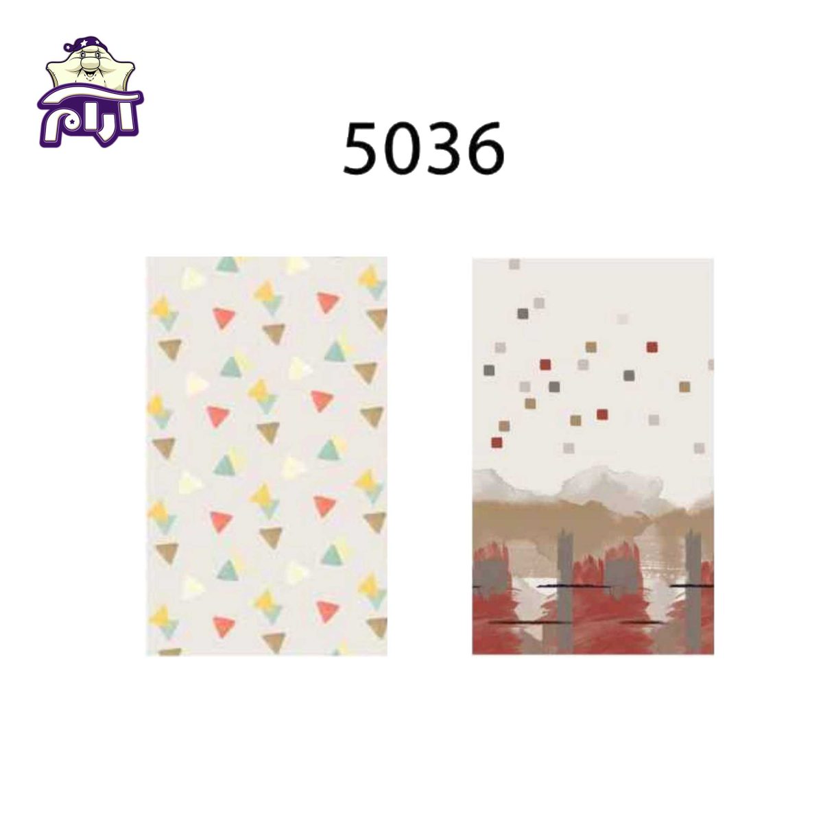 سرویس لحاف یک نفره سارای 4 تکه کد 5036
