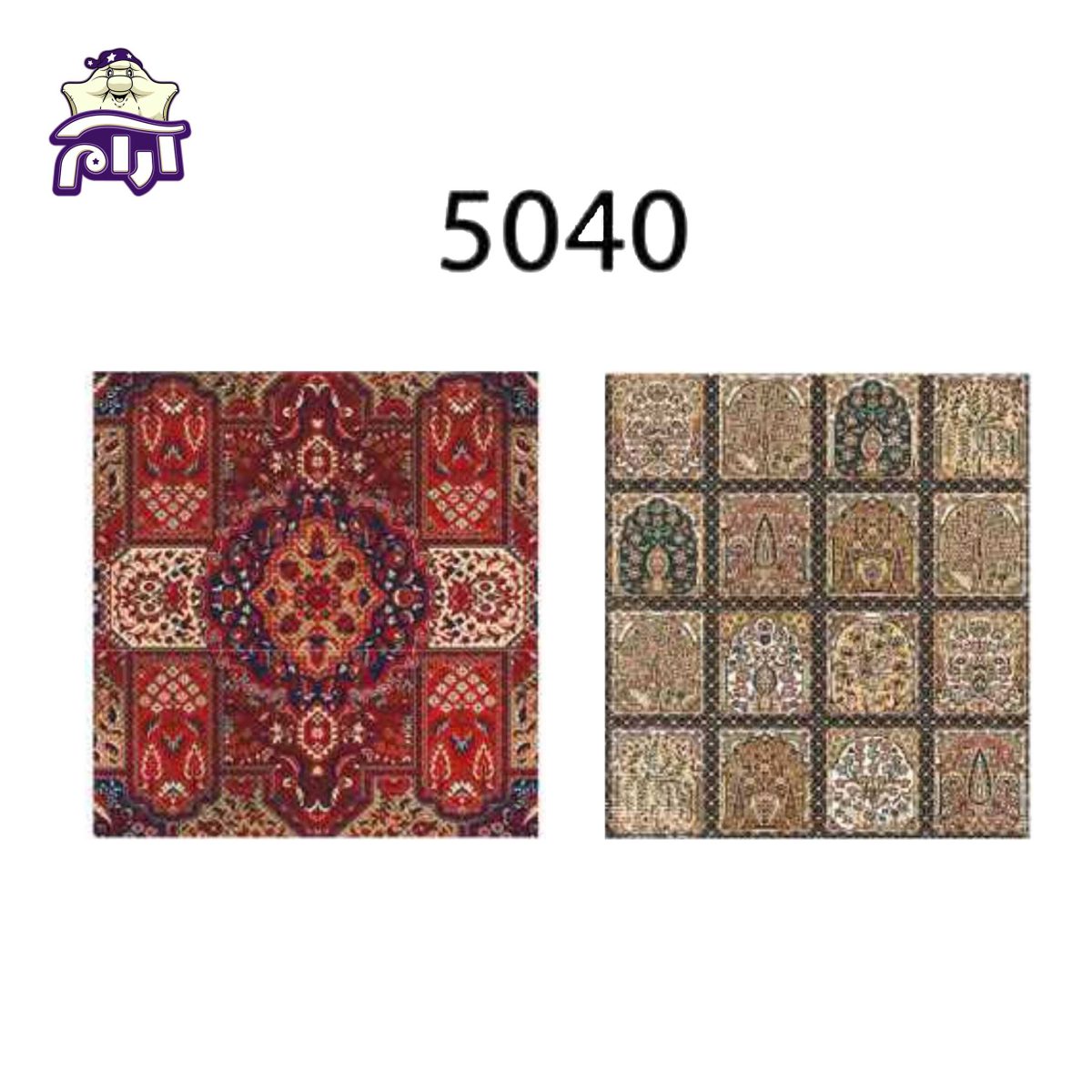 سرویس لحاف یک نفره سارای 4 تکه کد 5040
