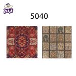 سرویس لحاف یک نفره سارای 4 تکه کد 5040