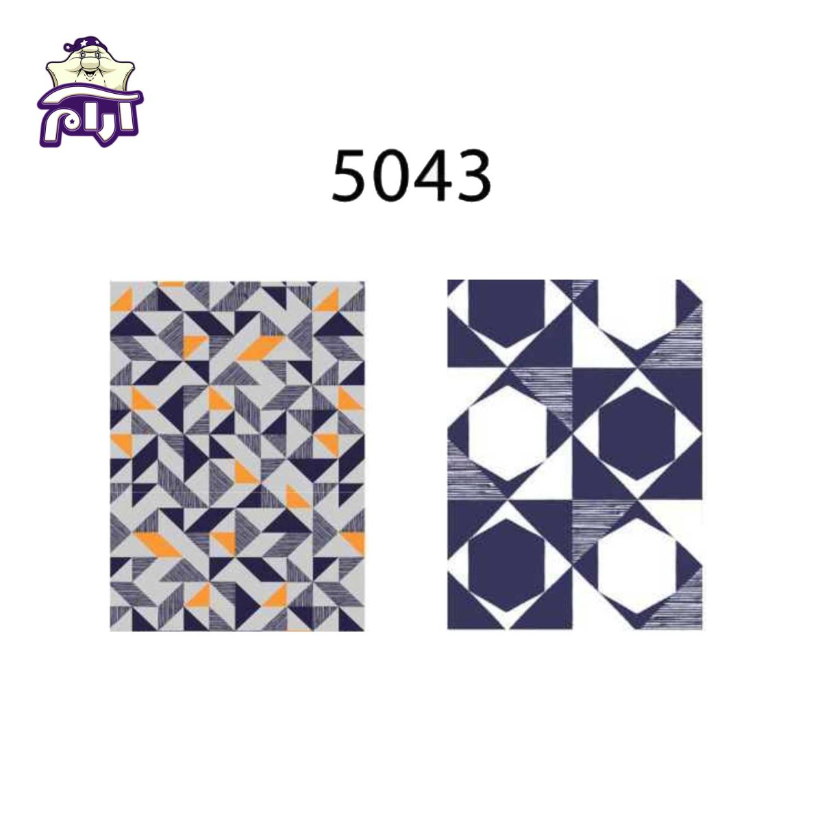 سرویس لحاف یک نفره سارای 4 تکه کد 5043