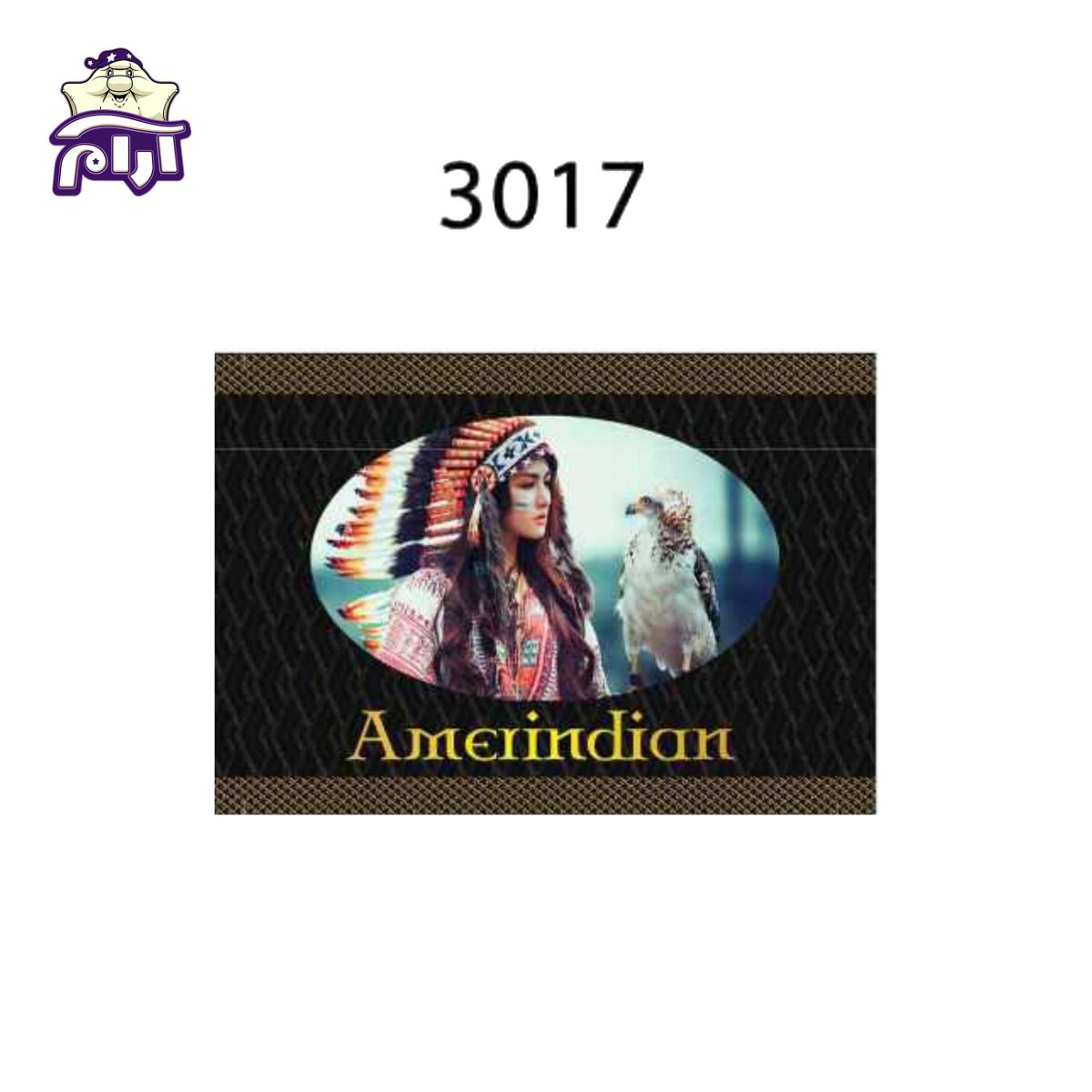 سرویس لحاف دونفره سارای 6 تکه کد 3017