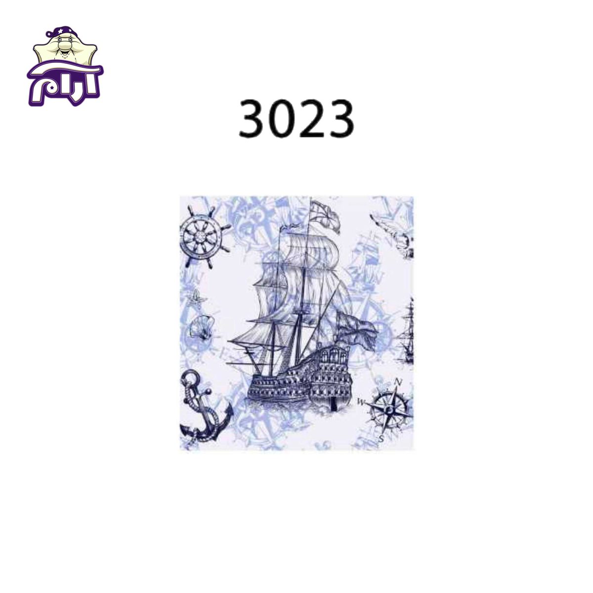 سرویس لحاف دونفره سارای 6 تکه کد 3023