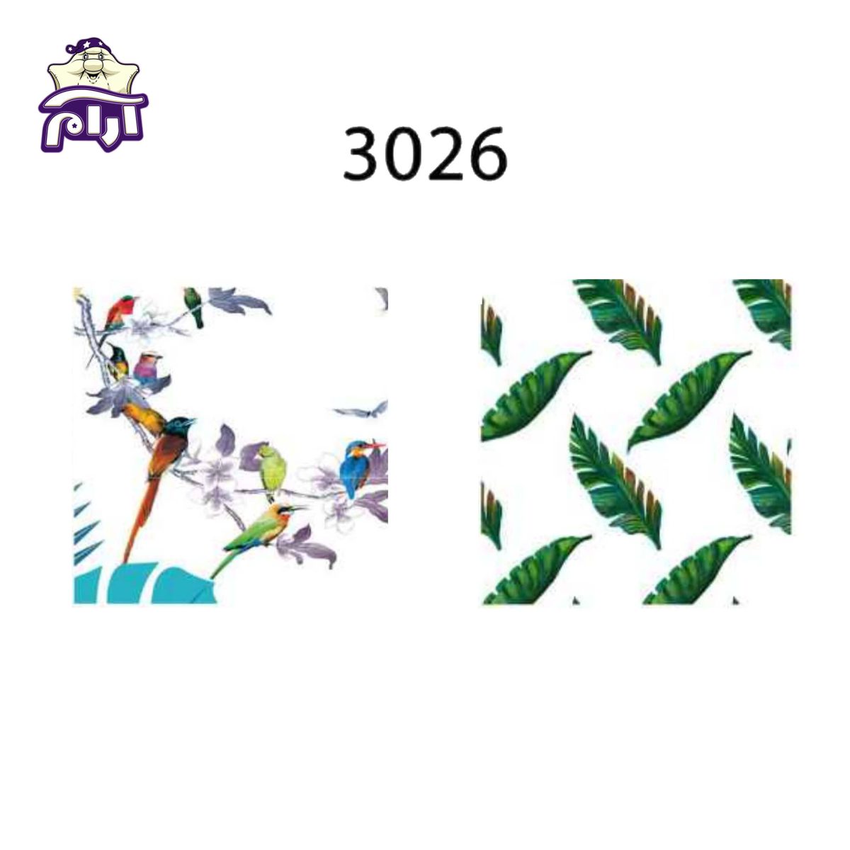سرویس لحاف دونفره سارای 6 تکه کد 3026