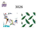 سرویس لحاف دونفره سارای 6 تکه کد 3026