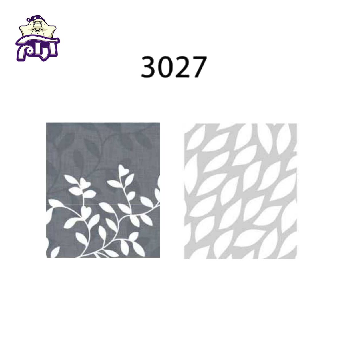 سرویس لحاف دونفره سارای 6 تکه کد 3027