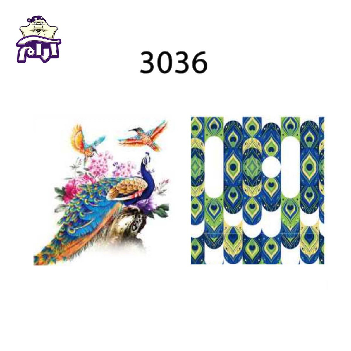 سرویس لحاف دونفره سارای 6 تکه کد 3036