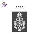 سرویس لحاف دونفره سارای 6 تکه کد 3053