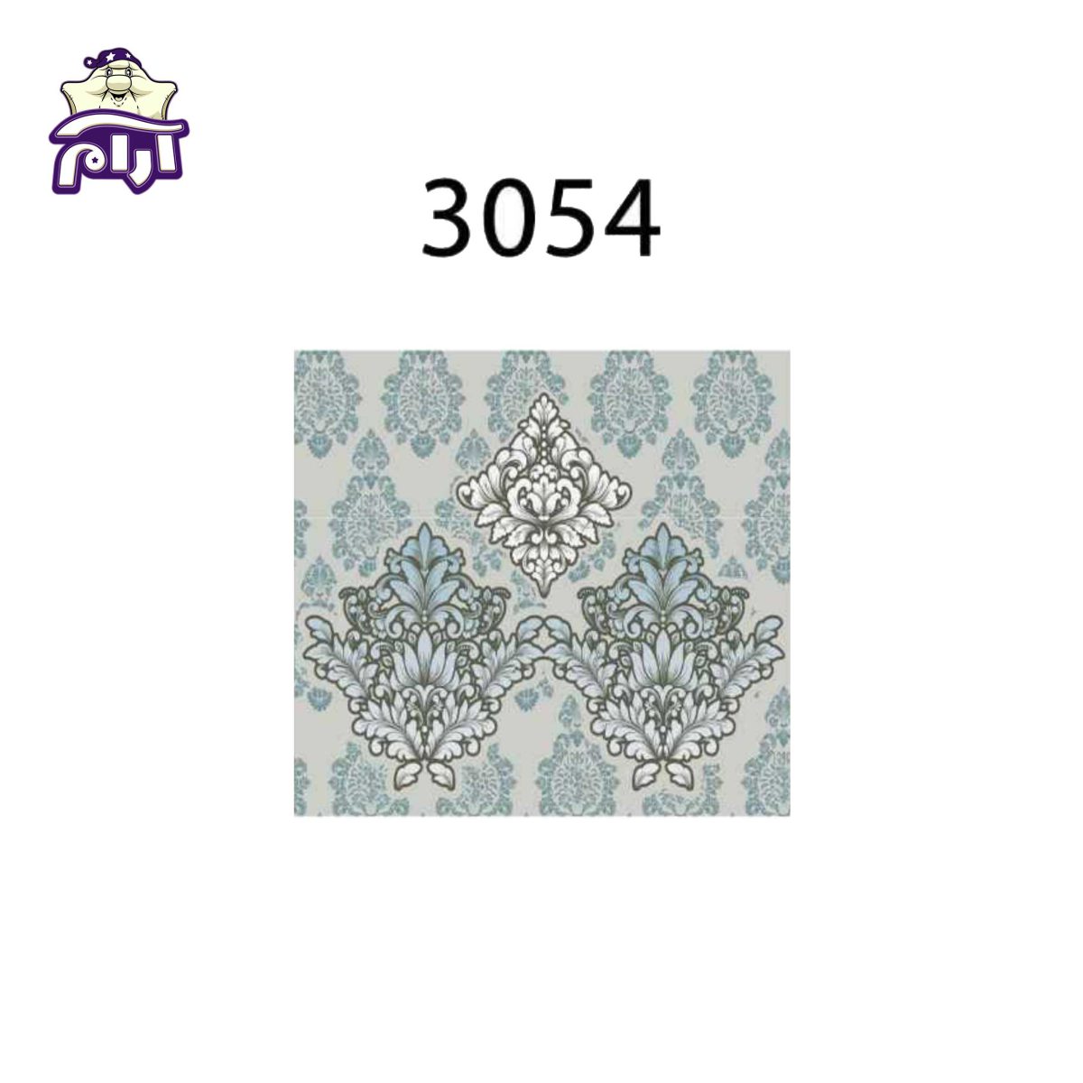 سرویس لحاف دونفره سارای 6 تکه کد 3054