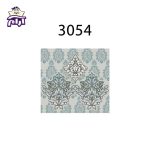 سرویس لحاف دونفره سارای 6 تکه کد 3054