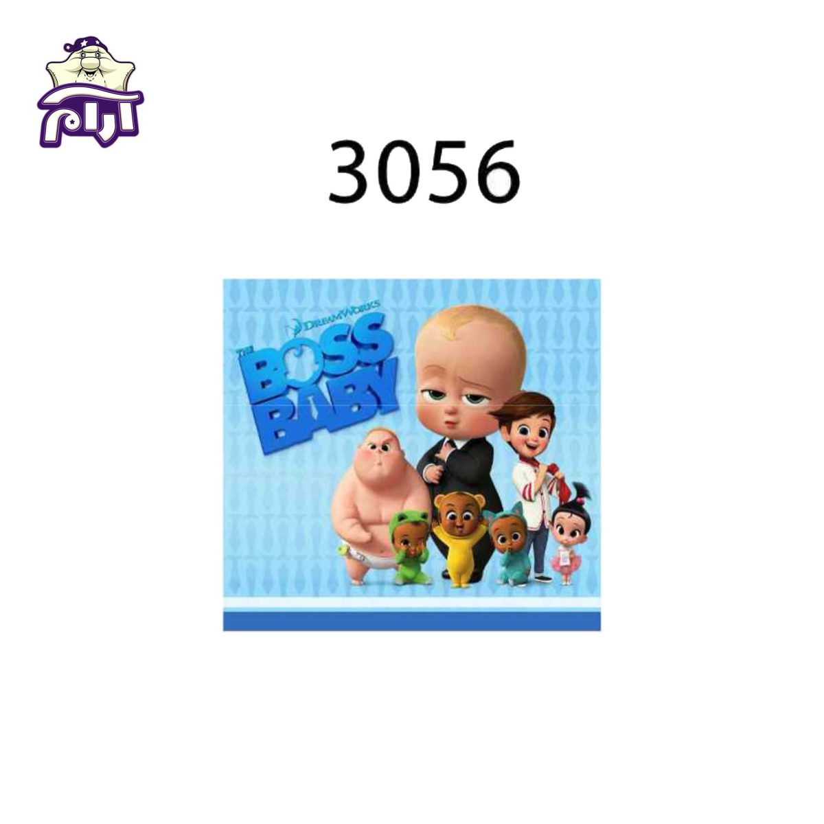 سرویس روتختی لحاف یک نفره سارای 4 تکه کد 3056