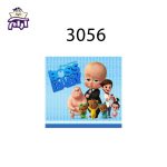 سرویس روتختی لحاف یک نفره سارای 4 تکه کد 3056
