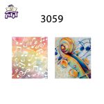 سرویس لحاف دونفره سارای 6 تکه کد 3059