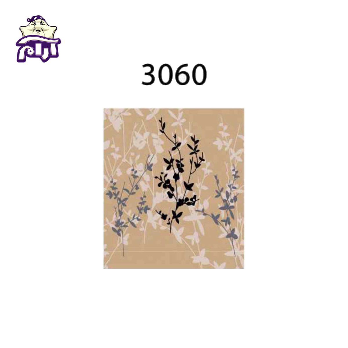 سرویس لحاف دونفره سارای 6 تکه کد 3060