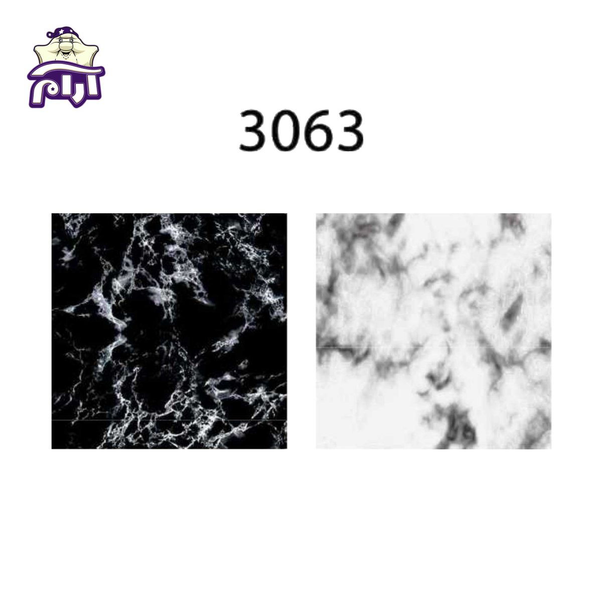 سرویس لحاف دونفره سارای 6 تکه کد 3063