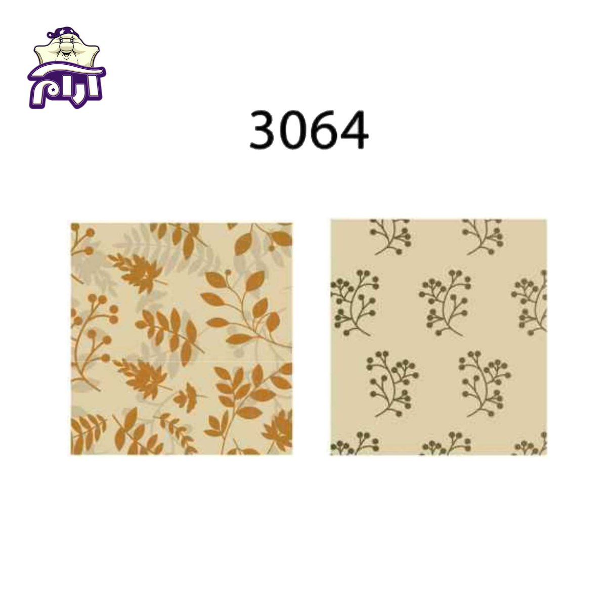 سرویس لحاف دونفره سارای 6 تکه کد 3064