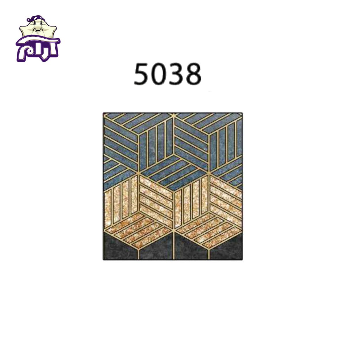 سرویس روتختی لحاف یک نفره سارای 4 تکه کد 5038