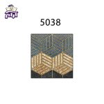 سرویس روتختی لحاف یک نفره سارای 4 تکه کد 5038
