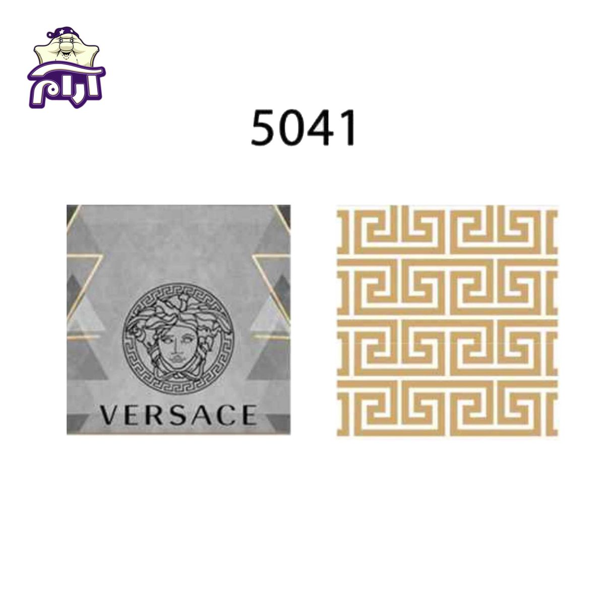 سرویس روتختی لحاف یک نفره سارای 4 تکه کد 5041