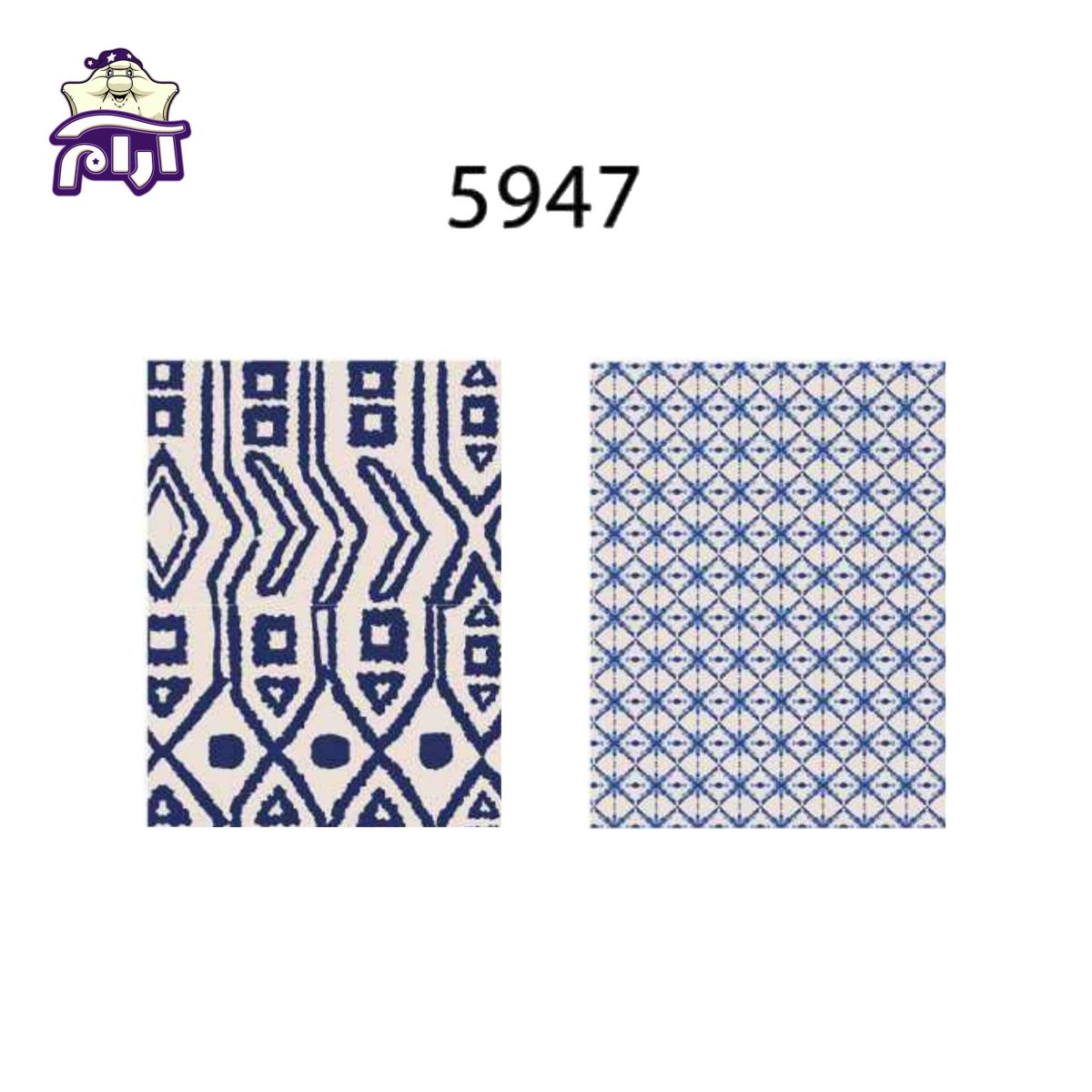 سرویس لحاف دو نفره سارای 6 تکه کد 5947