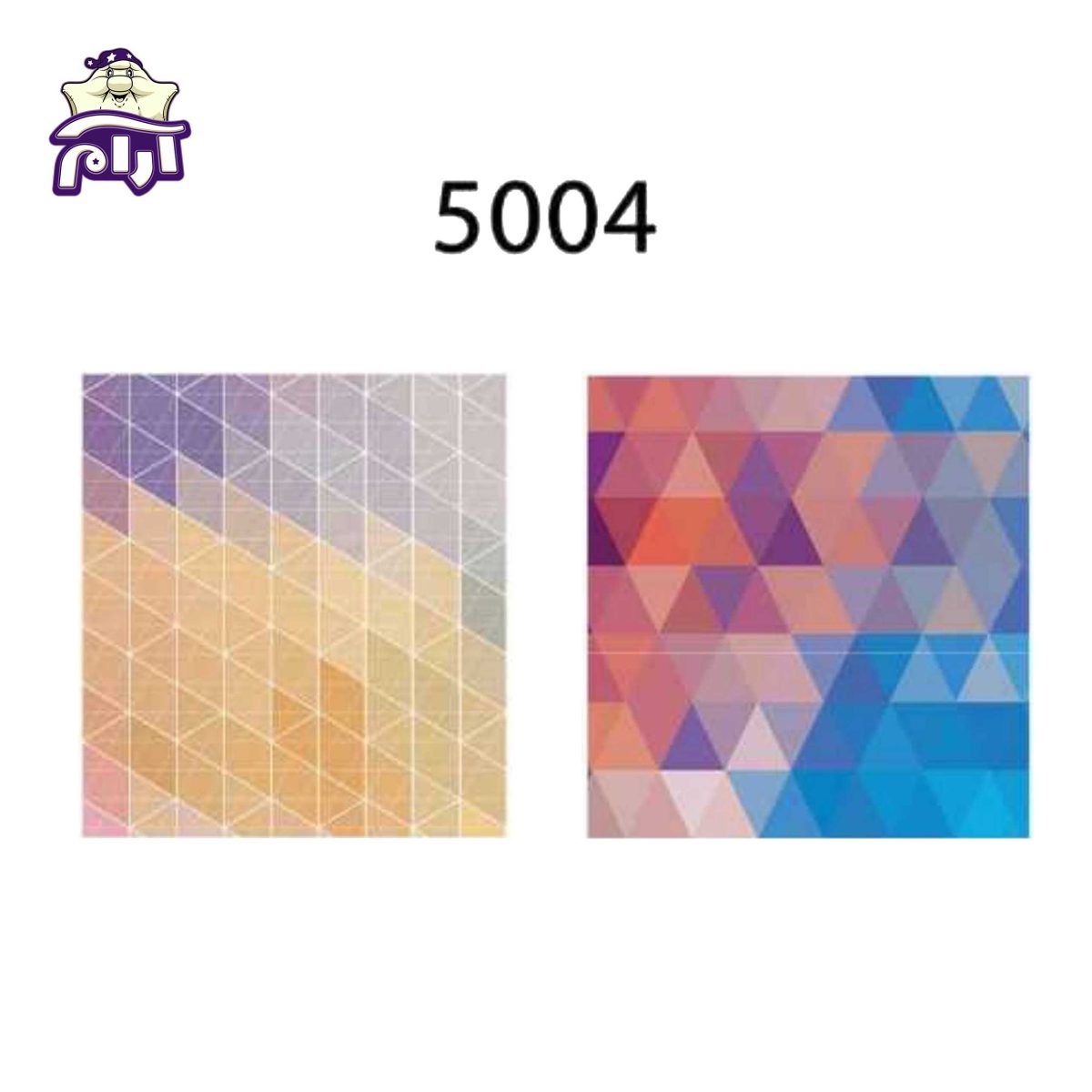 سرویس لحاف یک نفره سارای 4 تکه کد 5004