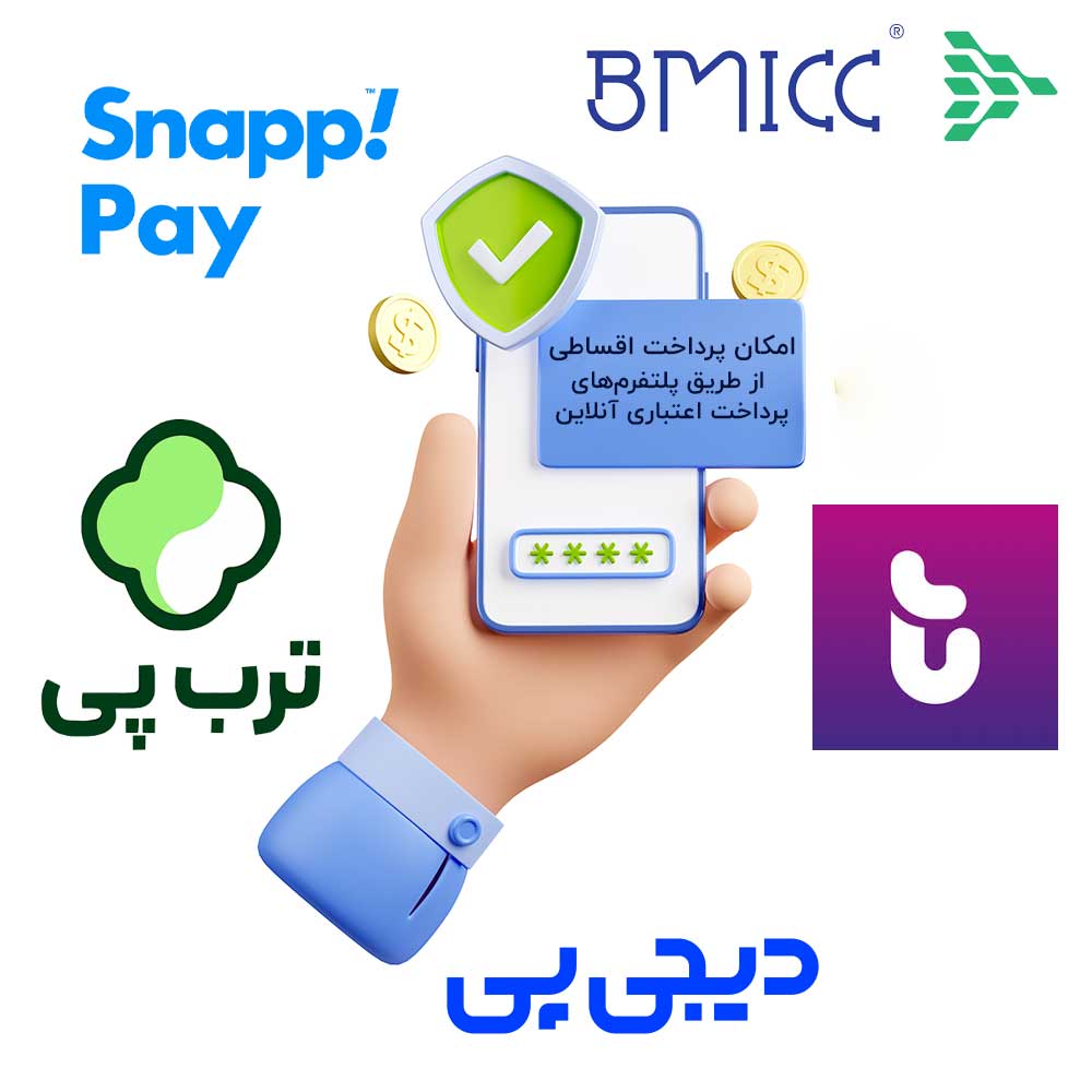 خرید قسطی کالای خواب