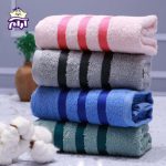 حوله دستی بهباف آذر مدل رنگین کمان سایز ۴۰x۸۰ سانتی‌متر - Image 3