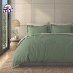 سرویس روتختی لحاف یک نفره دنزو 5 تکه کد 53