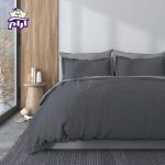 سرویس روتختی لحاف یک نفره دنزو 5 تکه کد 59