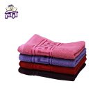 حوله دستی بهباف آذر مدل ورساچه سایز 60×30 سانتی‌متر - Image 4
