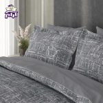 سرویس روتختی لحاف دو نفره دنزو 7 تکه کد 133