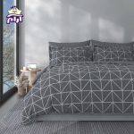 سرویس روتختی لحاف یک نفره دنزو 5 تکه کد 135