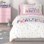 سرویس روتختی لحاف یک نفره دنزو 5 تکه کد 1011