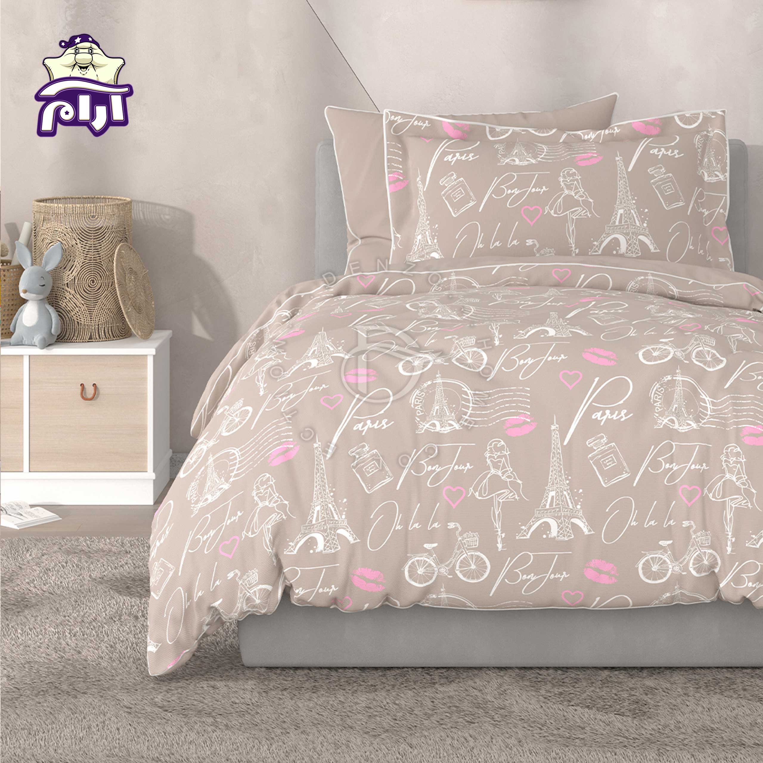 aramkhab.com-.com-denzo-cover-set-code-1033-1 سرویس روتختی لحاف یک نفره دنزو 5 تکه کد 1033