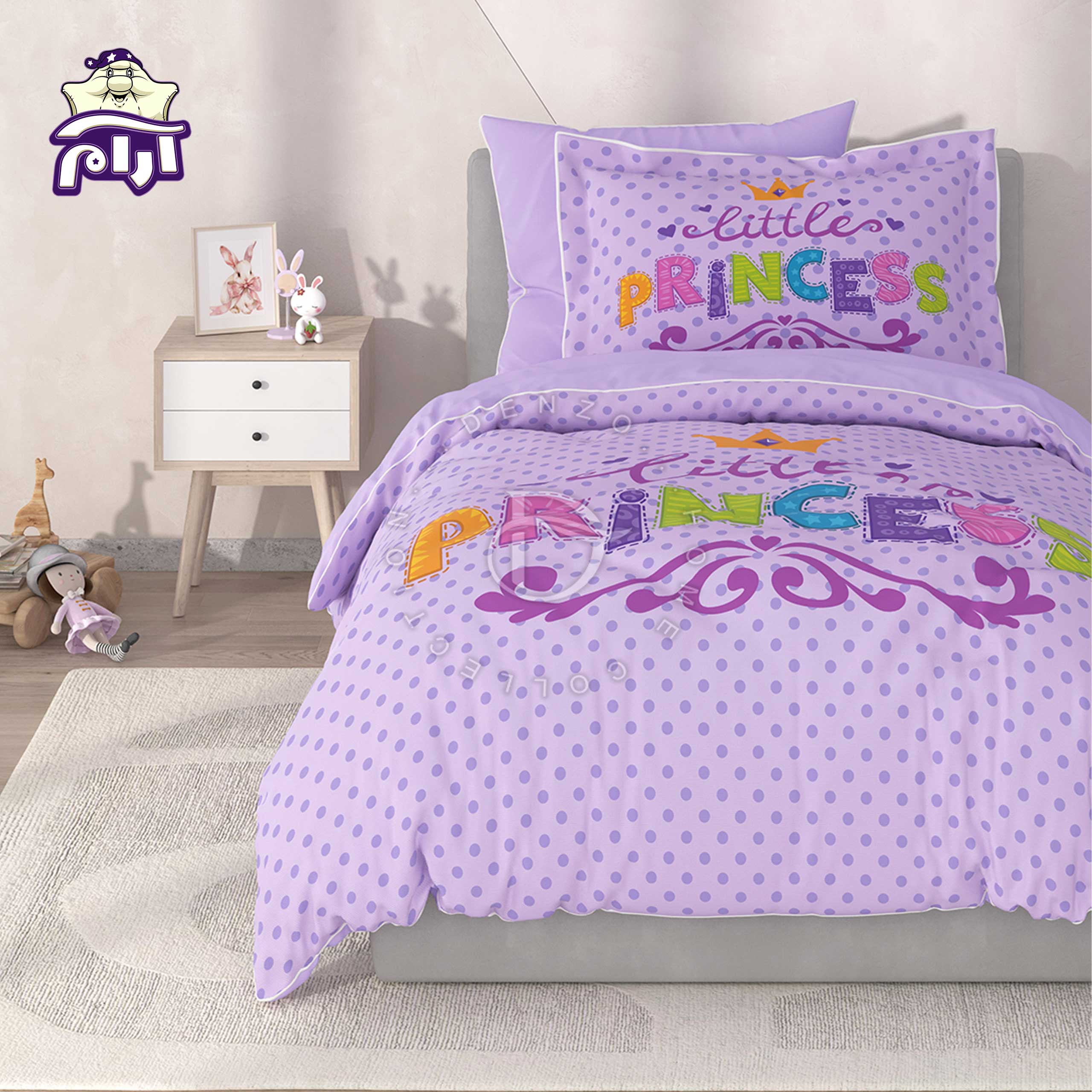 aramkhab.com-Denzo-bedspread-service-code-1014-1 سرویس روتختی لحاف یک نفره دنزو 5 تکه کد 1014