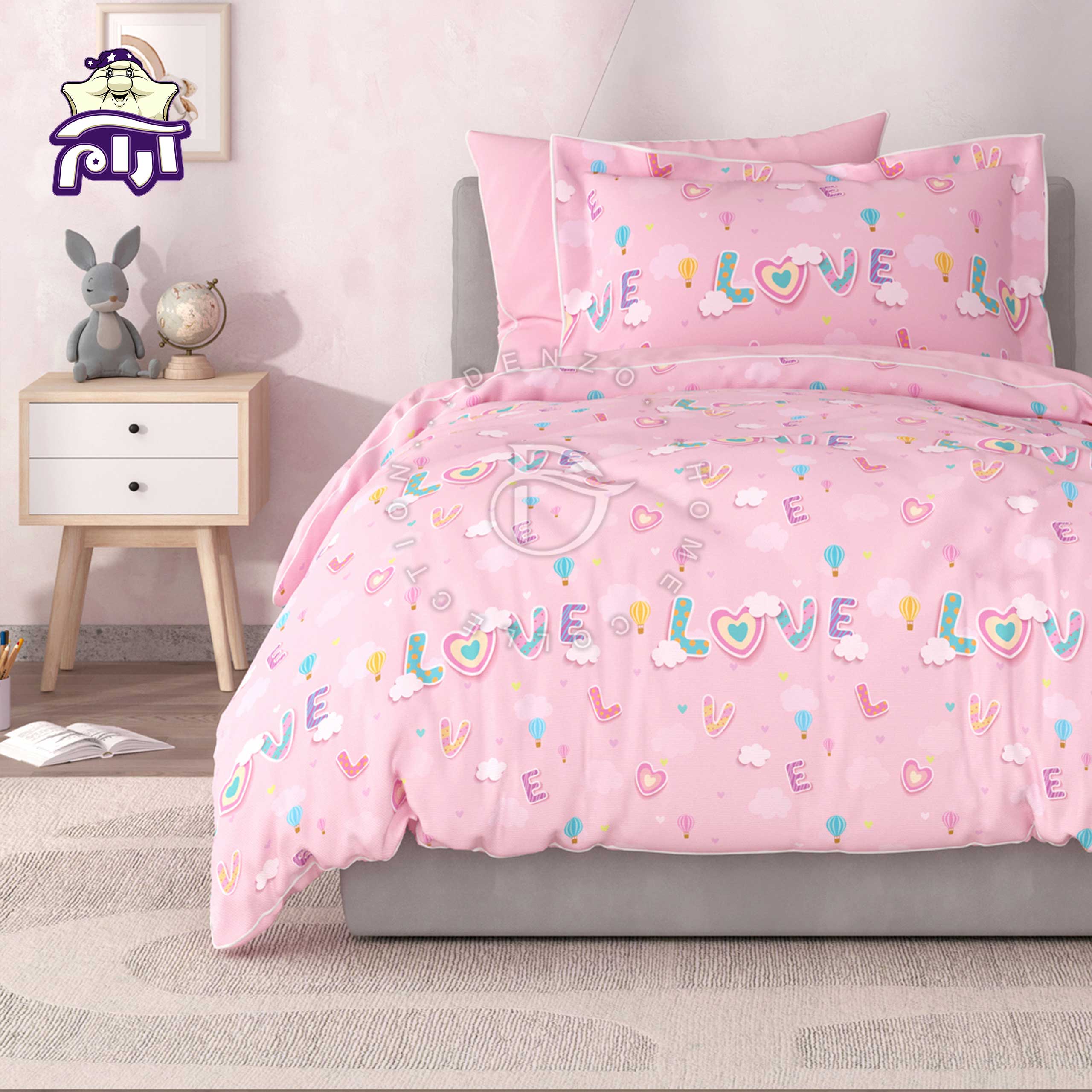 aramkhab.com-denzo-cover-set-code-1025-1 سرویس روتختی لحاف یک نفره دنزو 5 تکه کد 1025