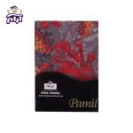 نیم ست ملحفه کشدار دو نفره 3 تکه پارس تکمیل طرح H956 - Image 4