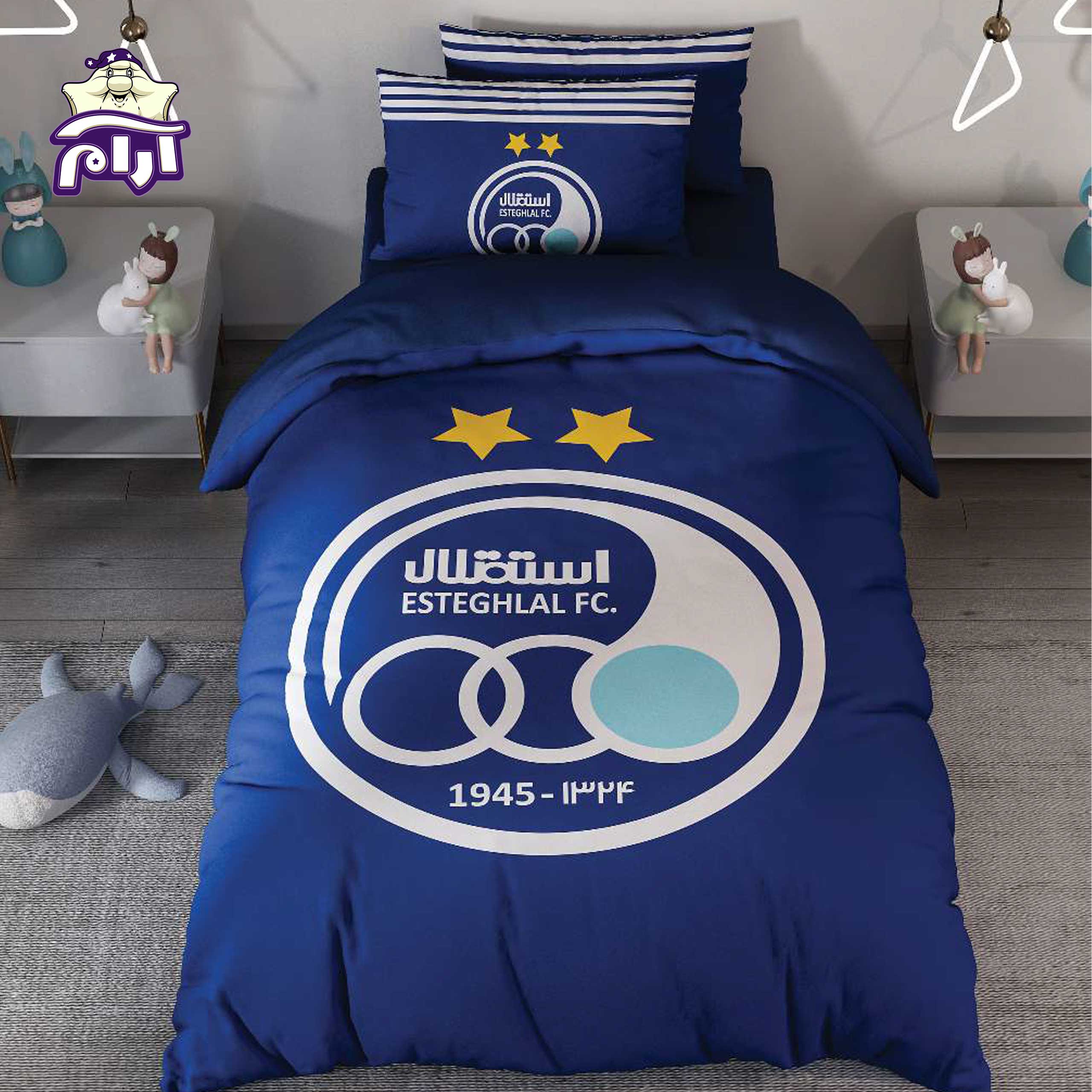 aramkhab.com-Karina-5-Piece-Single-Quilt-Bedspread-Set-–-Code-1058 سرویس روتختی لحاف یک نفره دنزو 5 تکه کد 1058